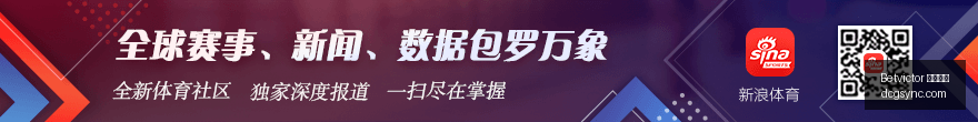 杜兰特,沉迷直播幕,真实生活直,Betvictor,伟德体育,betvictor,体育投注,伟德平台