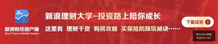 暑期电影盘,爆款与雷点,一网打尽,Betvictor,伟德体育,betvictor,体育投注,伟德平台