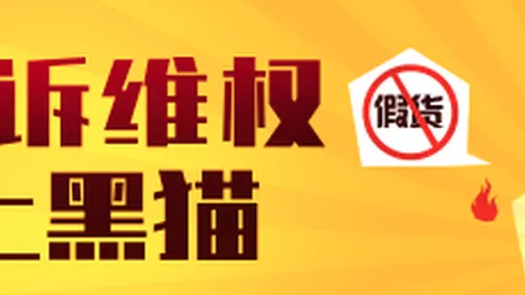 网球高手伟德体育：一臂之力如何超越高铁速度终极技巧解析